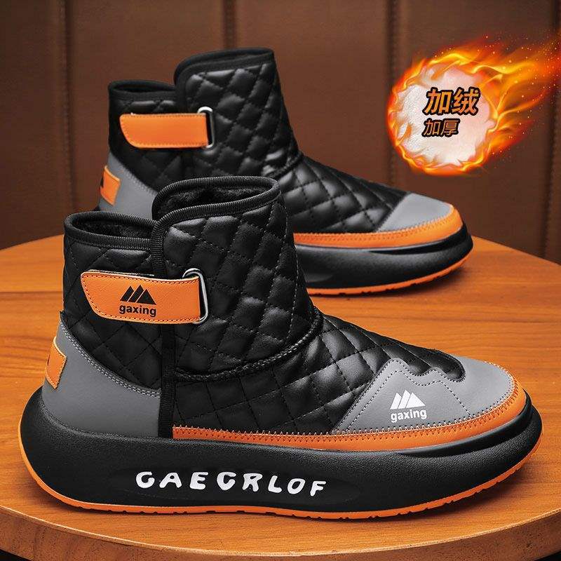 Northeast minus 40 degrees outdoor cold-proof snow boots men's winter fur integrated waterproof and velvet warm cotton shoes Martin