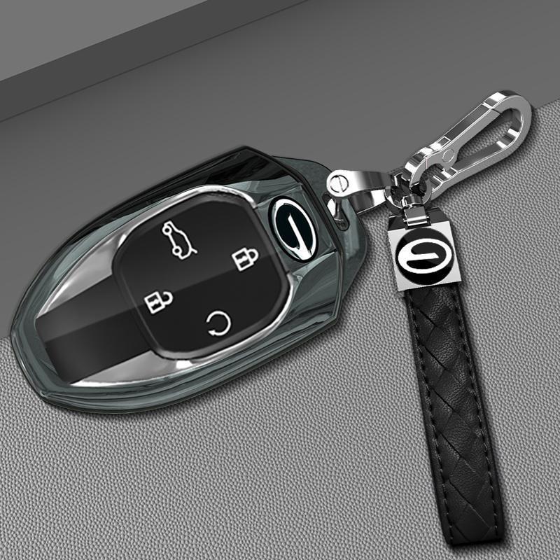 2023 Trumpchi GS3 YingSu Key Case - Compatible Car Key Accessory for GAC Trumpchi