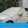 Magnetic Car Sunshade - Insulated Aluminum Windshield Snow Shield