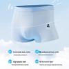 Yalu Men's A-Grade Antibacterial Cotton Boxer Briefs 4-Pack
