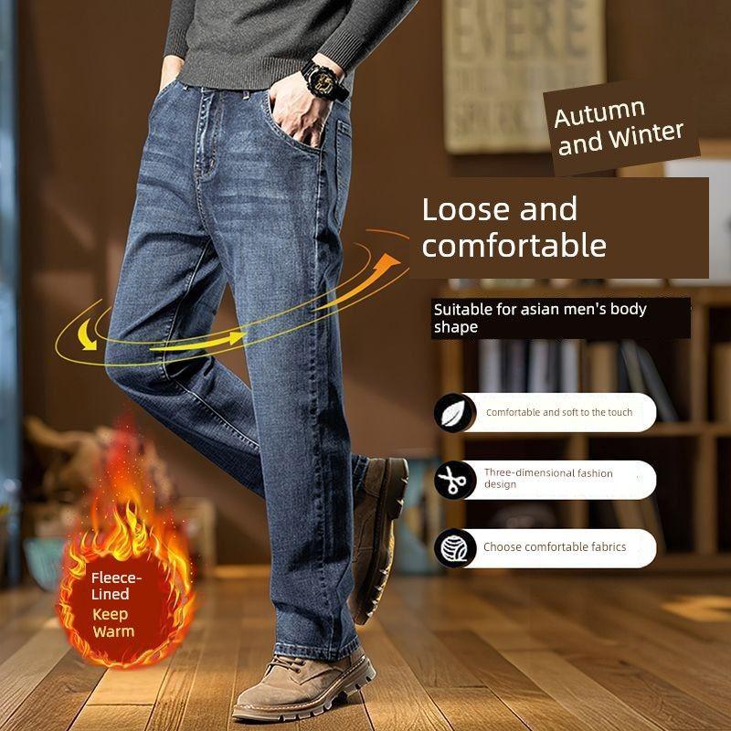 2025 New Model Fleece-Lined Warm Jeans for Men, Loose Straight-Leg Pants, Thick Winter Style, Large Size Men's Pants