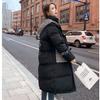 Women's Winter Mid-length Loose Thickened Jacket