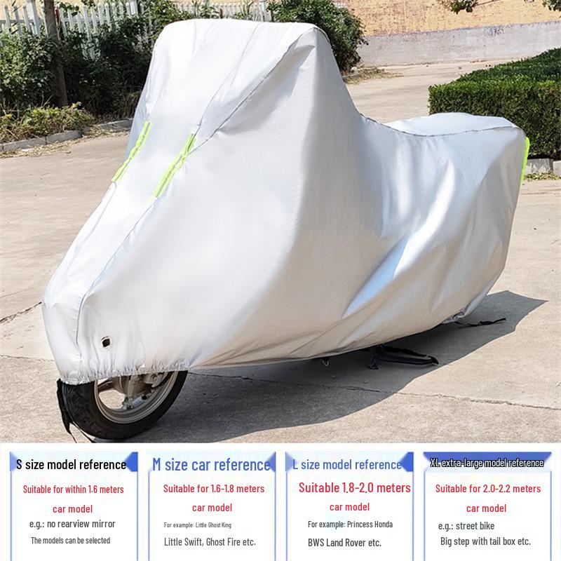 Niu Electric Motorcycle Rain & Sun Cover: Heat-Insulating, Thick, Dustproof, Sunproof, and Rainproof for U Electric Bikes