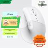 Logitech Lift Ergonomic Wireless Vertical Mouse