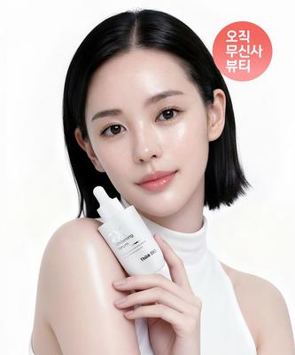 2X Serum + Essence Airball 6-Pack Gift
