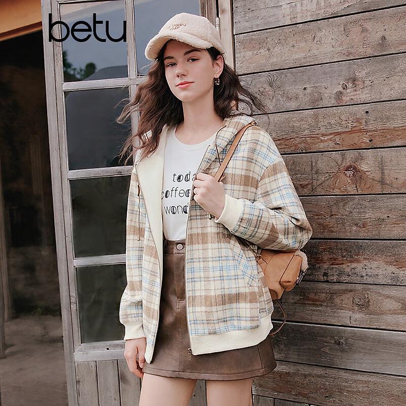 

Женская зимняя клетчатая куртка с капюшоном Betu 2025 M