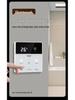Delixi Smart Seven-in-One Touchscreen Bathroom Heater Switch Panel