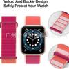 Compatible Apple iWatch11 Double Section Nylon Loop Strap Ultra3 Woven Band