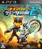 Ratchet & Clank FUTURE 2 - PS3
