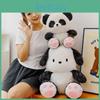 Into Panda Turn Dog Plush Toy Cartoon Stuffed Animal Doll Decoration Kids Gift