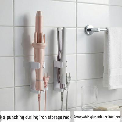 Wall-Mount Adjustable Curling Iron & Straightener Holder - No-Drill Storage Shelf for Bathroom