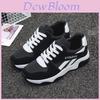 Elegant Women's Leisure Sports Mesh Shoes Sneakers With Premium Quality Materials