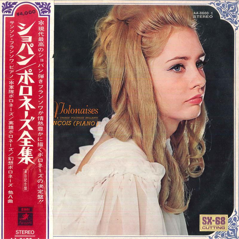 LP Record SAMSON FRANCOIS - Chopin: POLONAISES AA86001 ANGEL Japan Classical Used