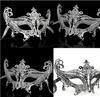 Rhinestone Wrought Iron Half-Face Masquerade Eye Mask