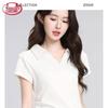 Langsai Women's Short Sleeve Polo T-Shirt