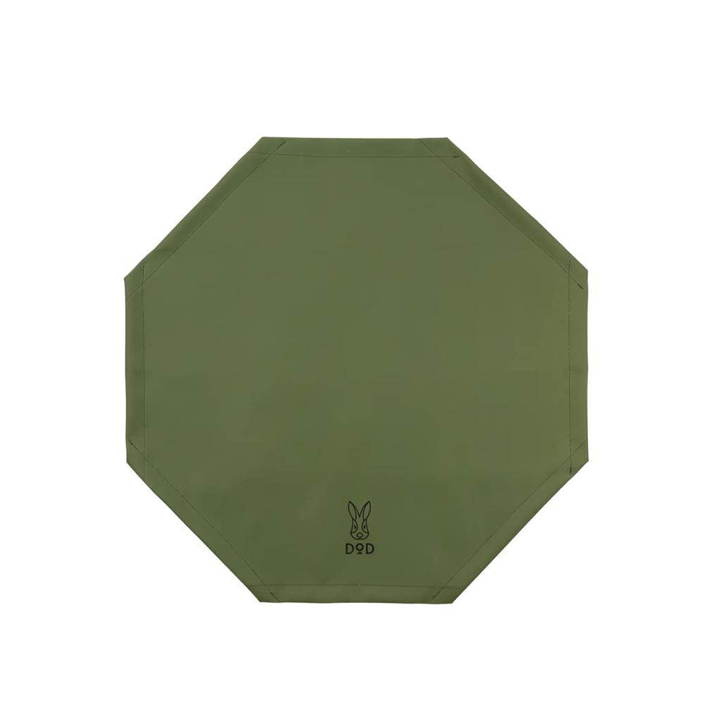 DOD Takibibabidebou S Bonfire Sheet Extra Thick Bag Khaki 0.8mm Anti-Stinging [Storage Included] FR1-904-KH