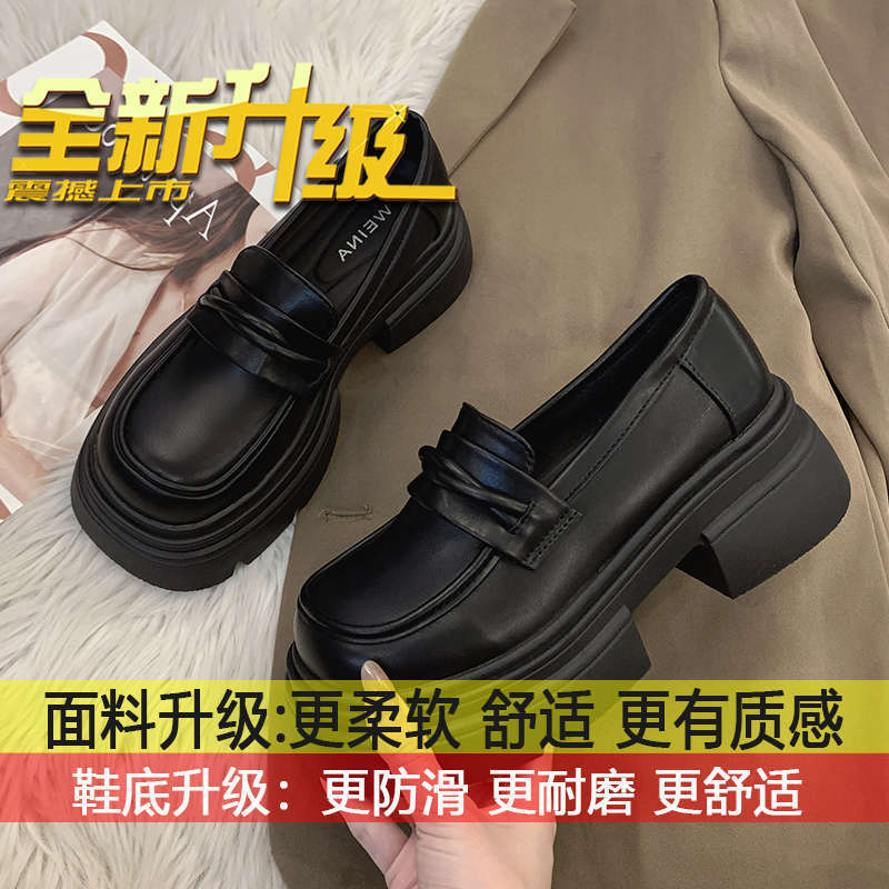 

British style one-pedal thick heel heightened loafers 2025 new spring black big head platform small leather shoes women 40