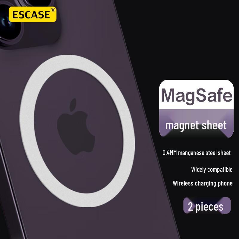 

ESCASE Магнітне кільце-патч для бездротової зарядки, сумісне з MagSafe