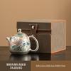 Chinese Enamel Gilt-Silver Teapot Covered Bowl Tea Cup Household Silver Plating Making Tea Kung Fu Tea Set