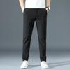 Pantalones Casuales Elásticos Ajustados de Alta Gama para Hombre 2023 - Modernos, Versátiles, Estilo de Negocios