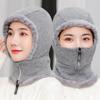 Zipper Knitted Scarf Hat Elastic Knitted Balaclava Cap Soft Hooded Thermal Cap  Winter