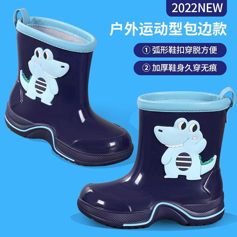 

Детские дождевики с героями мультфильмов для детей 3-10 лет, водонепроницаемые и нескользящие детские дождевики, детская резиновая обувь, бахилы для малышей Inner length 21 cm [suitable for sizes 33-34]