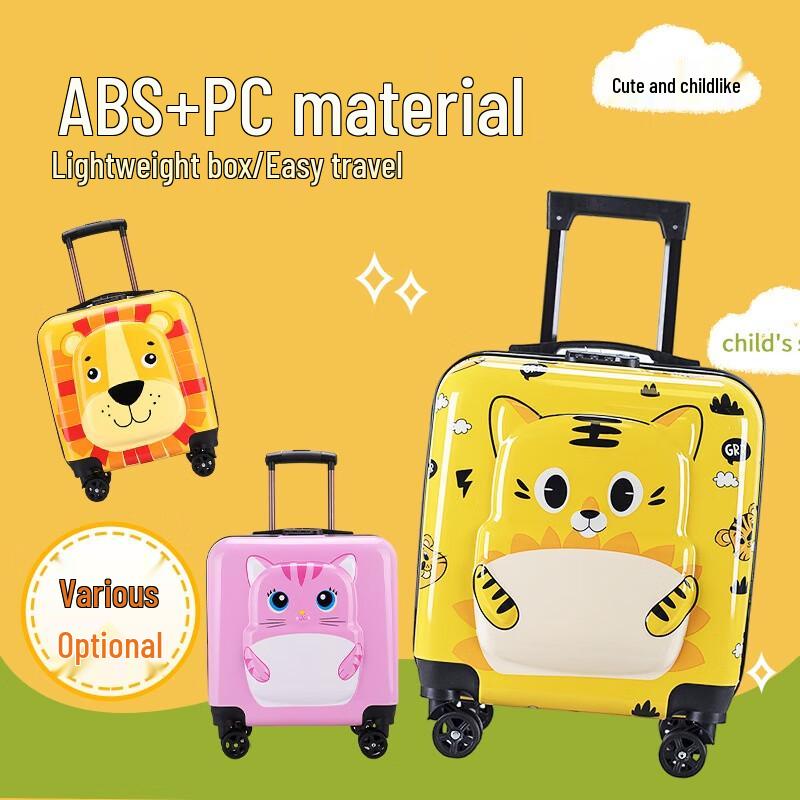 Children s 18-inch Cartoon Animal Luggage 18 inch