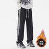 Striped Pants Men's Autumn and Winter Velvet Teen Loose Straight Pants Boys Casual Trousers Sweatpants