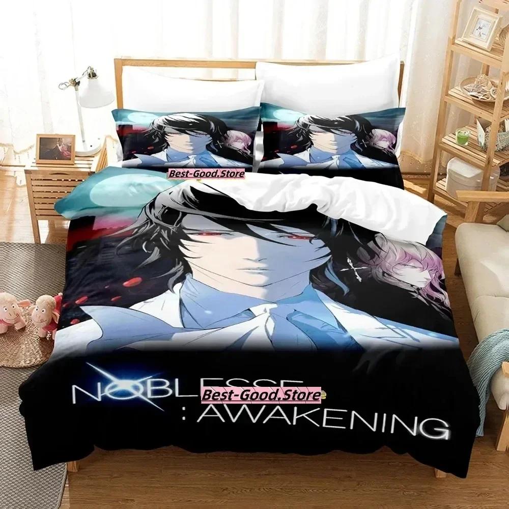 

3D Print Anime Bed Sheet Set Noblesse Printed Duvet Cover Pillowcase Bedding Set Linen Sheet Quilt Cover Full Queen King Size 70x133cm 2pcs