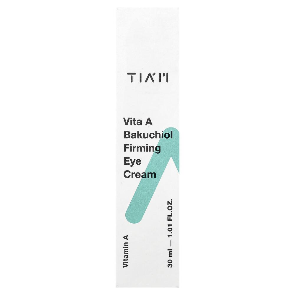 iHerb Vita A Bakuchiol Firming Eye Cream 30ml (1.01 fl oz)