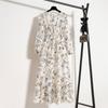 Spring Summer Women Maxi Dresses Casual Full Sleeve Floral Printed O-neck Woman Bohe Beach Party Long Dress