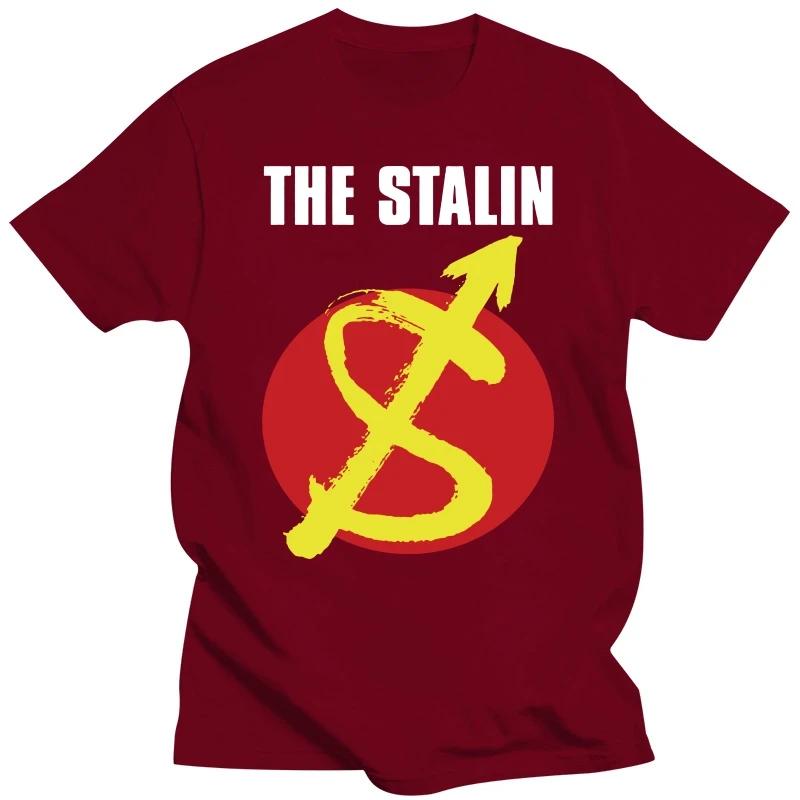 THE STALIN T-Shirt - Stop Jap THE STALIN Bandshirt Japanisches Punk-Shirt