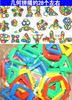 Blocs Jouet de Construction Tête de Fusée Flocons de Neige Bureau d'Enfants Éducation Précoce Éducatif Mosaïque en Plastique Blocs de Maternelle
