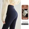 Women's Extra Long Ribbed Cotton Fleece-Lined High-Waisted Leggings, 2025 Autumn/Winter Collection, Skin-Friendly