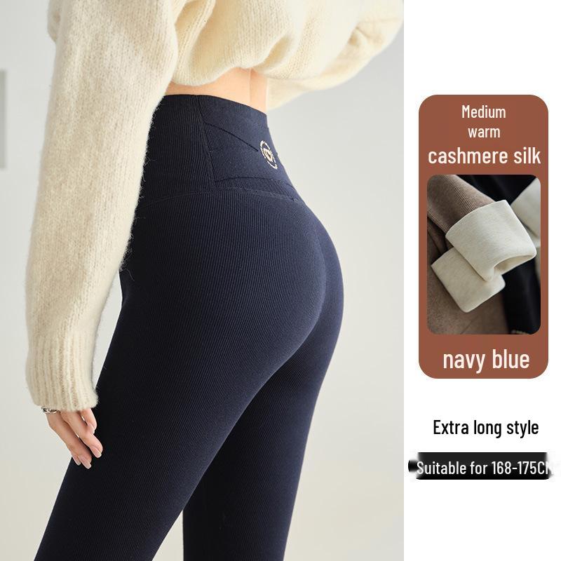 Women's Extra Long Ribbed Cotton Fleece-Lined High-Waisted Leggings, 2025 Autumn/Winter Collection, Skin-Friendly