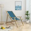 15 Colors Folding Deck Chair Replacement Cover Waterproof Beach Chair Canvas Seat Covers for Courtyard Home Accessories