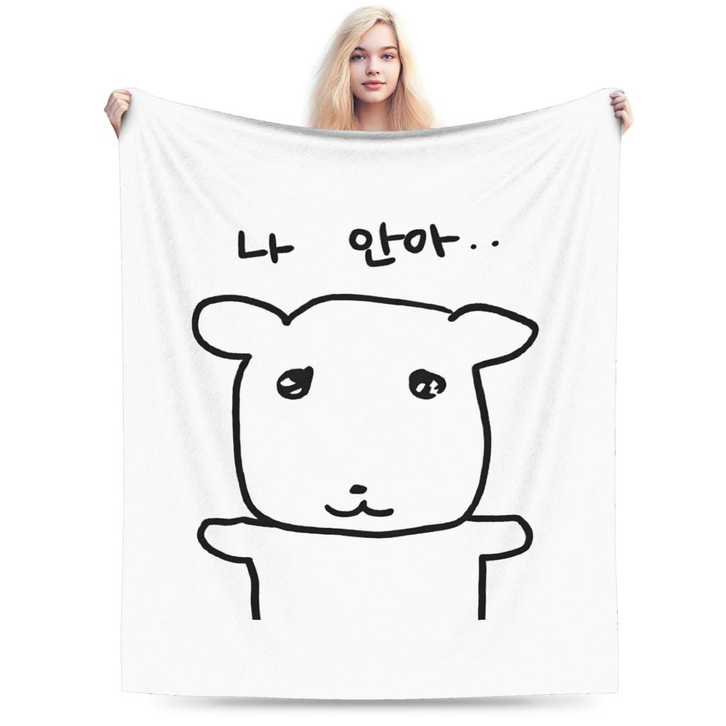 Soft Comfy Blankets Travel Office Cute GANADI Throw Blanket Pattern Bedspread For Living Room