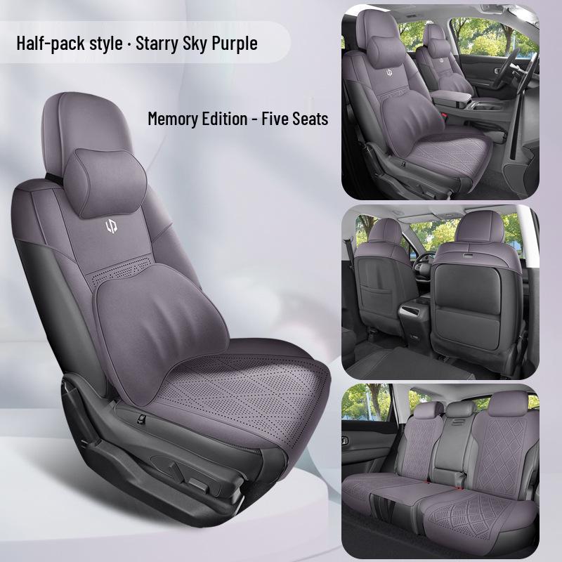 Leapmotor C16 2026 Suede Saddle Seat Covers, All-Season
