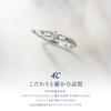 Diamond 10K White Gold Japanese Size 111246143211 4℃ Ring, 12,