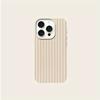Pink and White Striped Phone Case For iPhone 17 Pro 16 15 14 13 12 14 Pro Max Air 16E X XR XS Max Plus Soft TPU Cover Cases