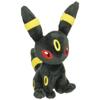 Pokémon Center Original Plush Pokémon Fit Umbreon 15x14x13cm (x 1)
