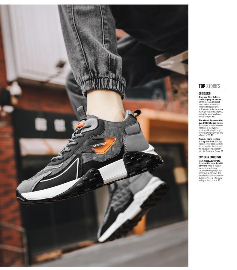 Fashion Men's Shoes Thick-soled Mid-top Shoes 2024 Autumn and Winter New Trend Shoes Soft-soled Sports Casual Shoes Man
