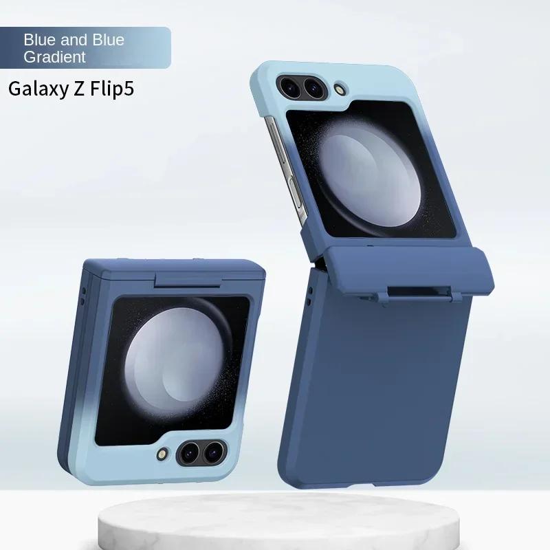 Gradient Color Hard Shell Phone Case for Samsung Galaxy Z Flip 7 FE 6 5 4 3 Flip6 Flip7 Full Package Hinge Protection Cover