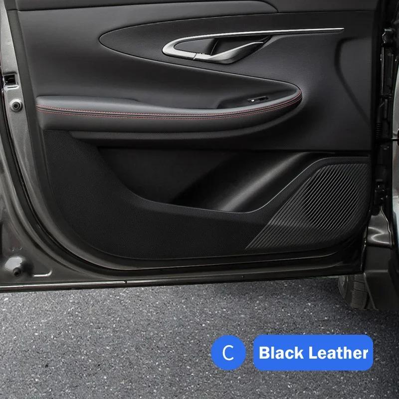 For Changan Unik Uni k    2024 Carbon Fiber Pattern Door Anti Kick Pad Is Anti Stepping Wear Resistant And Easy