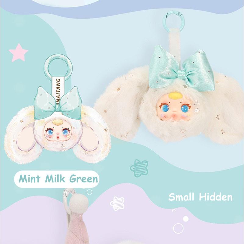 Mm Milk Candy V2 Series Plush Blind Box Figures Mystery Box Plush Toys