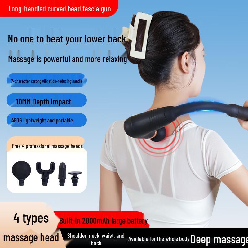 ATMU J200 Percussion Massage Gun CN plug (adapter included)