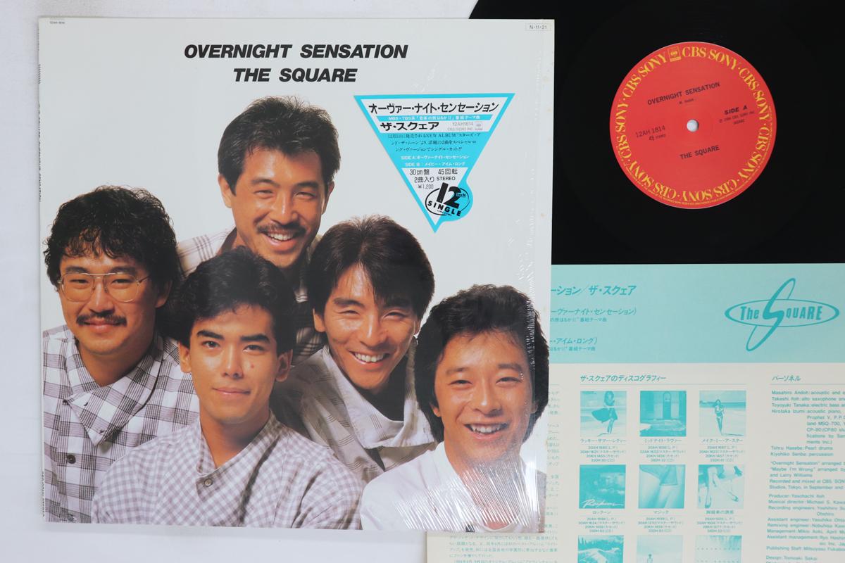 

12inch Record SQUARE Overnight Sensation Maybe Im Wro 12AH1814 CBSSONY 1984 Japan Jazz Used