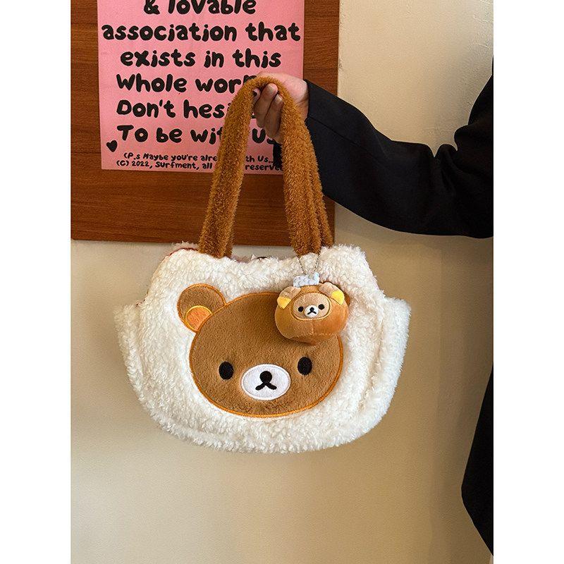 Cartoon-Handtasche mit großem Fassungsvermögen - Vielseitige Commuter-Tragetasche