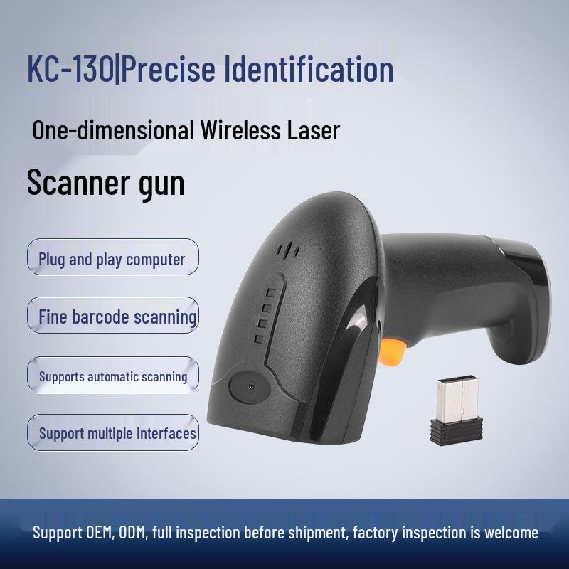 Wireless Laser Barcode Scanner for Retail and Inventory Use