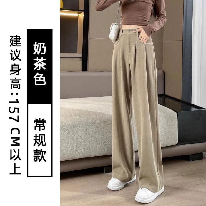 [Original quality] Retro black European cotton lint casual pants women's drape autumn and winter high waist foreign style straight-leg pants
